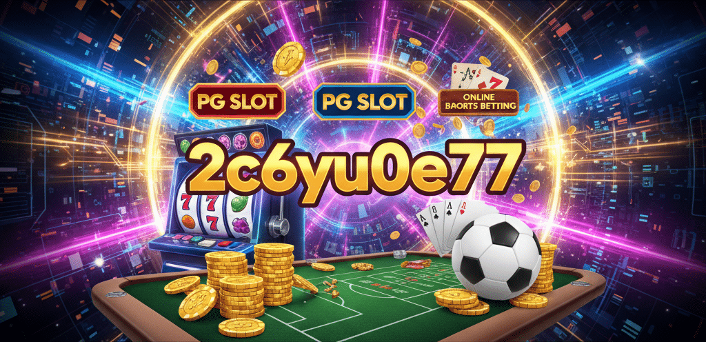2c6yu0e77